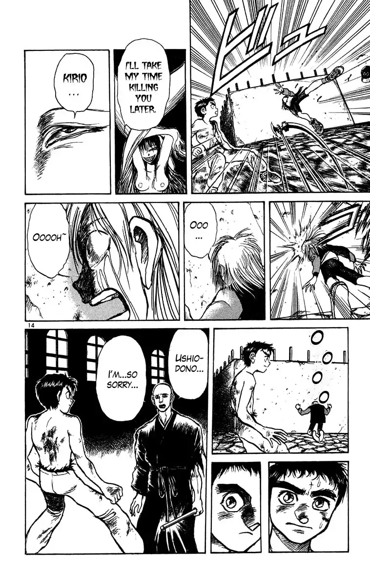 Ushio and Tora Chapter 160 15